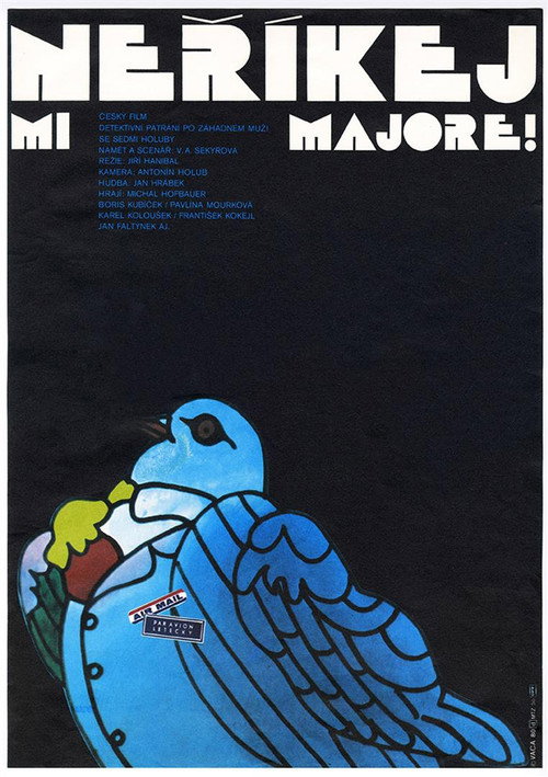 Movie poster for Don't Call Me Major (1981)