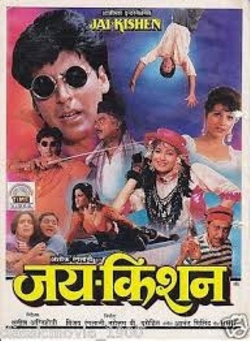 Movie poster for Jai Kishen (1994)