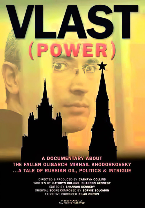 Movie poster for Vlast (Power) (2010)