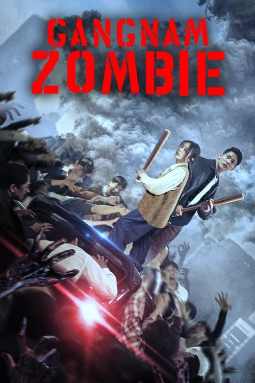 Movie poster for Gangnam Zombie (2023)