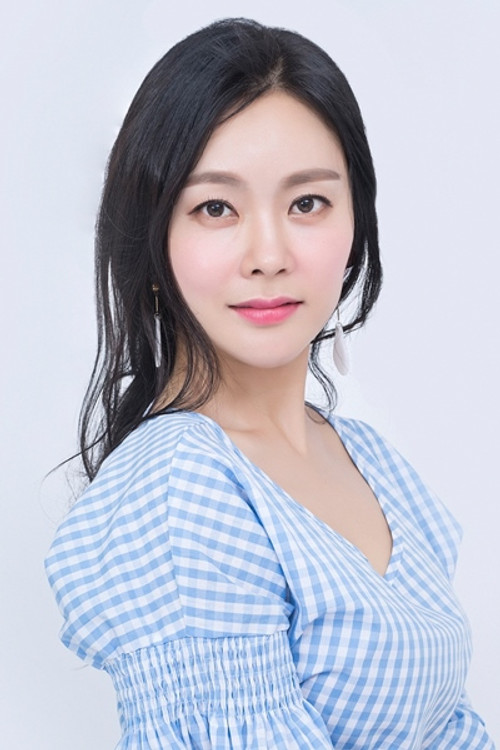 Jung Na-on profile