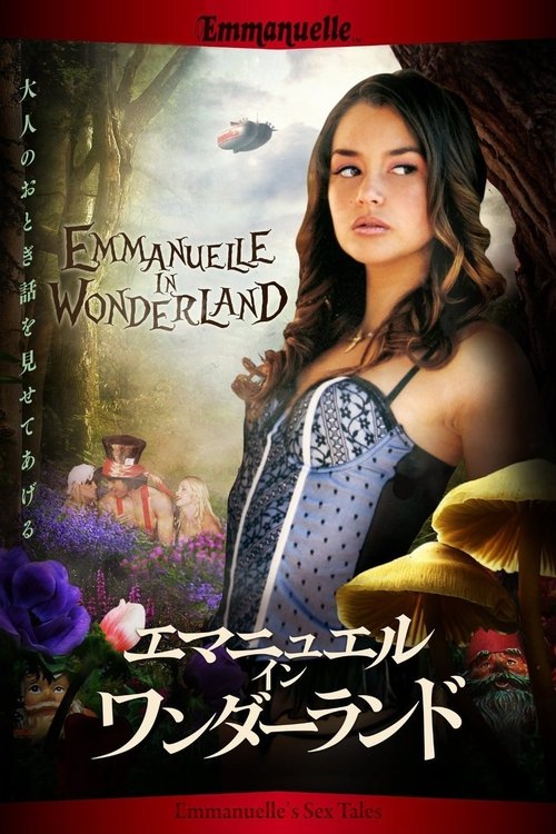 Movie poster for Emmanuelle Through Time: Sex Tales (2012)