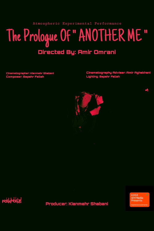 Movie poster for The Prologue Of Another Me