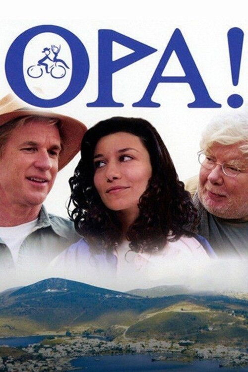 Movie poster for Opa! (2005)