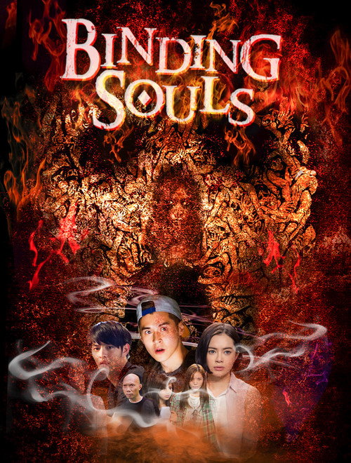 Movie poster for Binding Souls (2019)