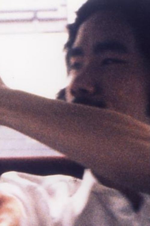 Movie poster for 19 (1996)