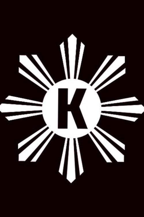 Movie poster for Alliance of Philippine Patriots (1951)