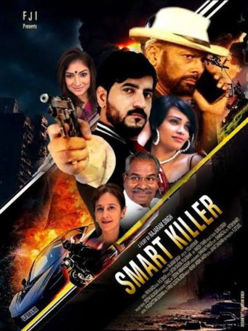 Movie poster for Smart Killer (2026)