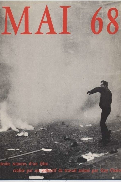 Movie poster for La société est une fleur carnivore (1968)
