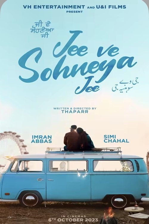 Movie poster for Jee Ve Sohneya Jee (2024)