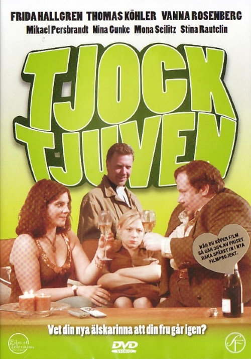 Movie poster for The Lovelife of a Fat Thief (2006)