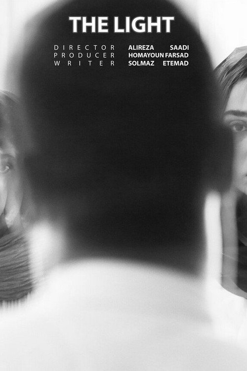 Movie poster for The Light (2024)