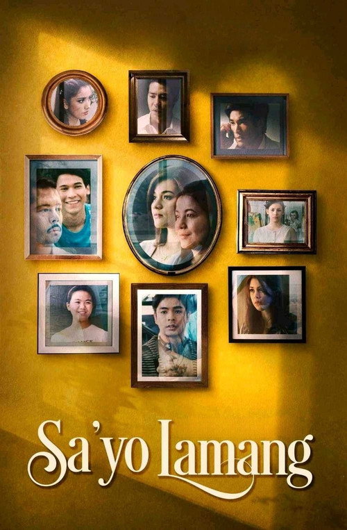 Movie poster for Sa'yo Lamang (2010)