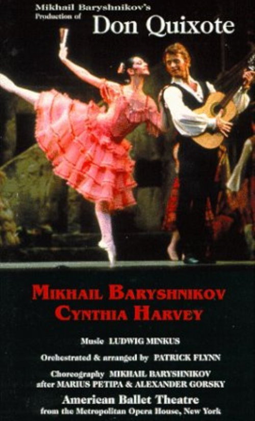 Movie poster for Don Quixote (Kitri's Wedding), A Ballet In Three Acts (1984)