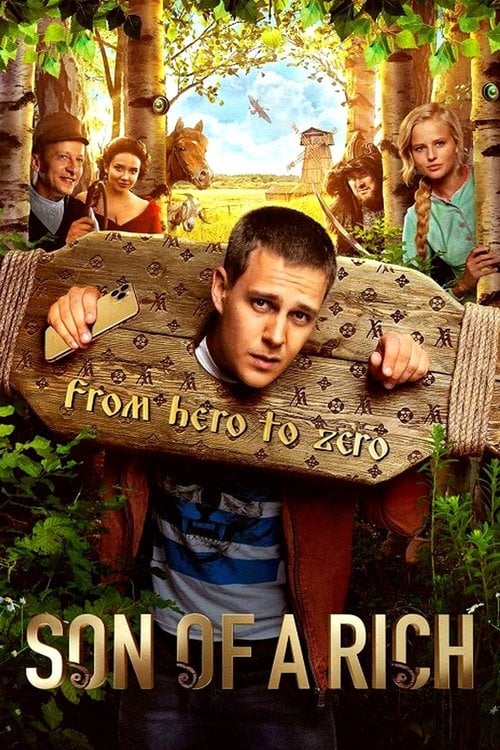 Movie poster for Son of a Rich (2019)