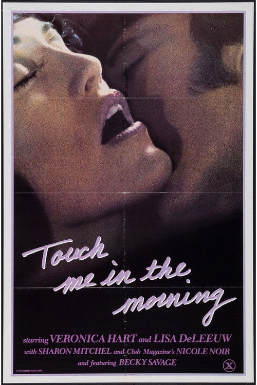 Movie poster for Touch Me in the Morning (1982)