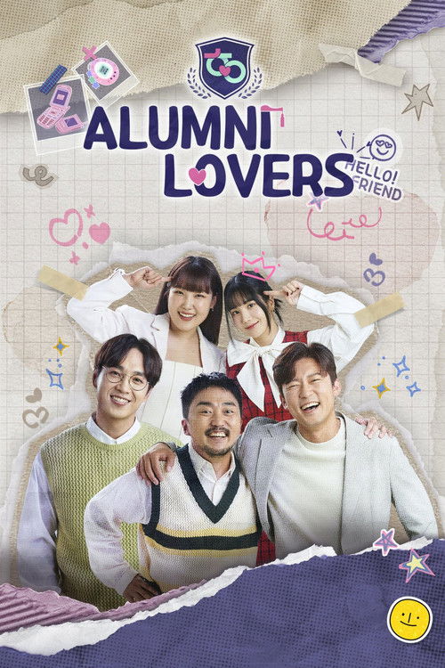 Alumni Lovers poster