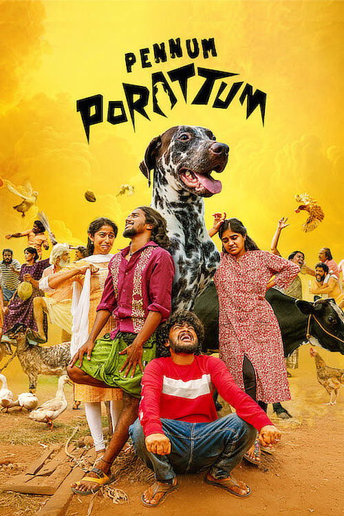 Movie poster for Pennum Porattum (2026)