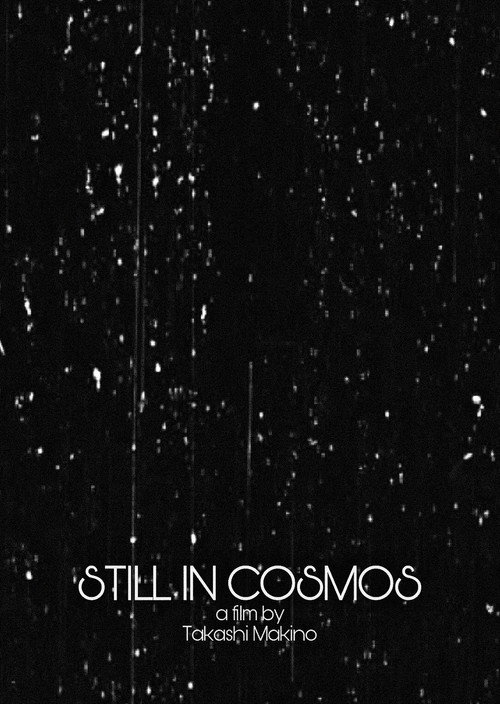 Movie poster for Still in Cosmos (2009)