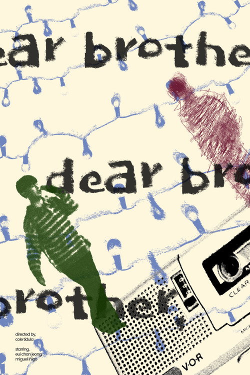 Movie poster for Dear Brother, (2024)