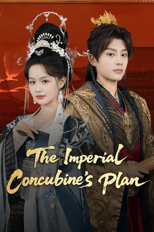 The Imperial Concubine's Plan poster