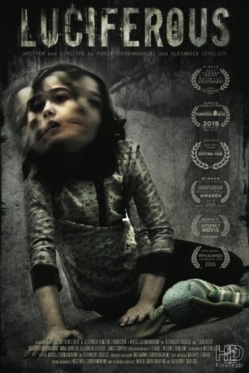 Movie poster for Luciferous (2015)