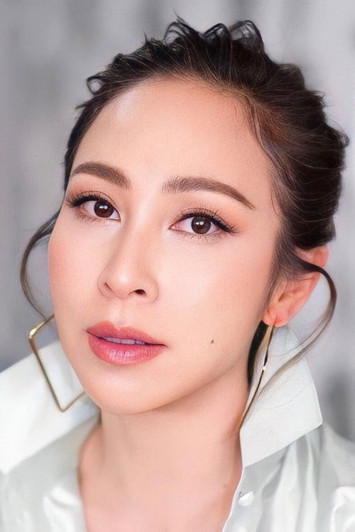 Suwatjanee Chaimusik profile