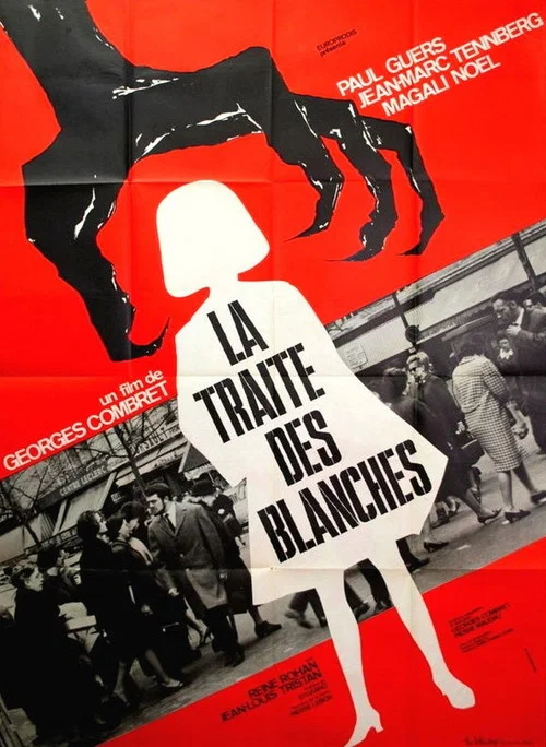 Movie poster for Hot Frustrations (1965)