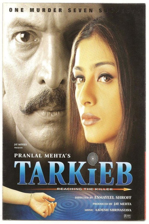 Movie poster for Tarkieb (2000)