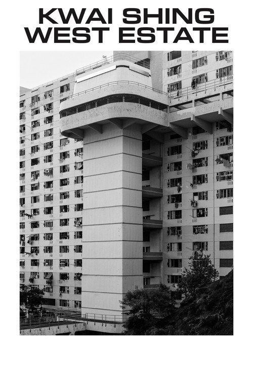 Movie poster for Kwai Shing West Estate (2021)