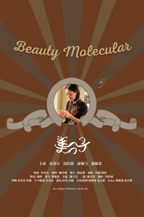 Movie poster for Beauty Molecular (2025)