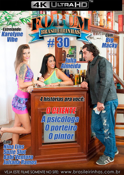 Movie poster for Forum Brasileirinhas #30 (2016)