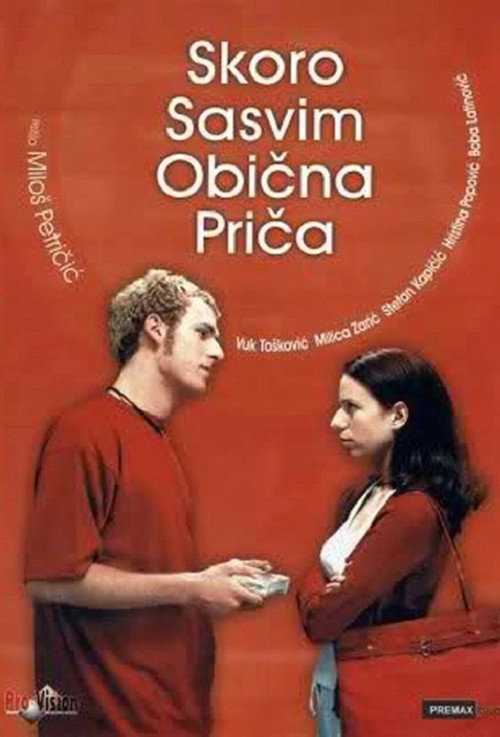 Movie poster for Almost Totally Ordinary Story (2003)
