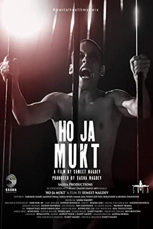 Movie poster for Ho Ja Mukt (2023)