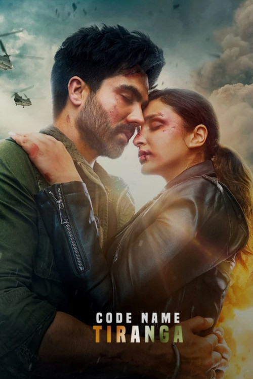 Movie poster for Code Name: Tiranga (2022)