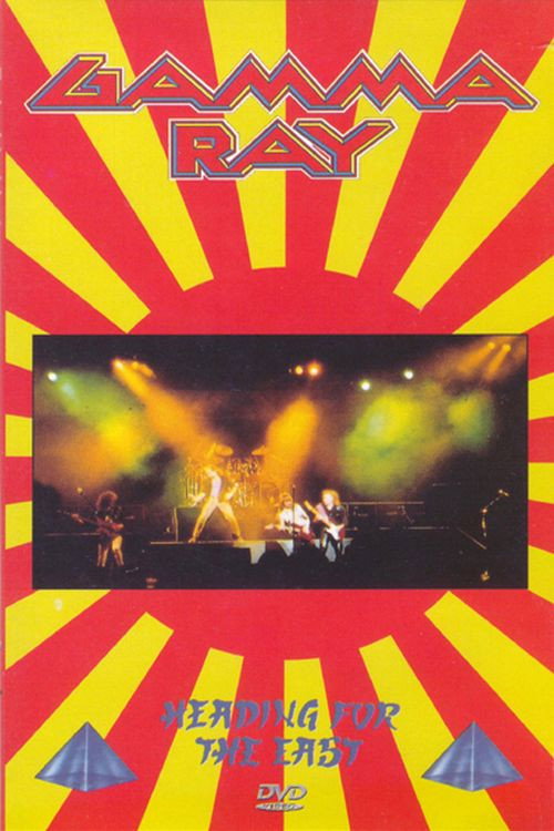Movie poster for Gamma Ray: Heading for the East (1990)