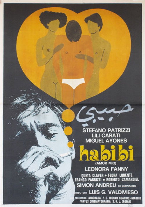 Movie poster for Habibi, amor mío (1981)