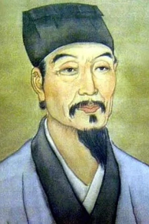 Photo of Wu Cheng'en, Writing