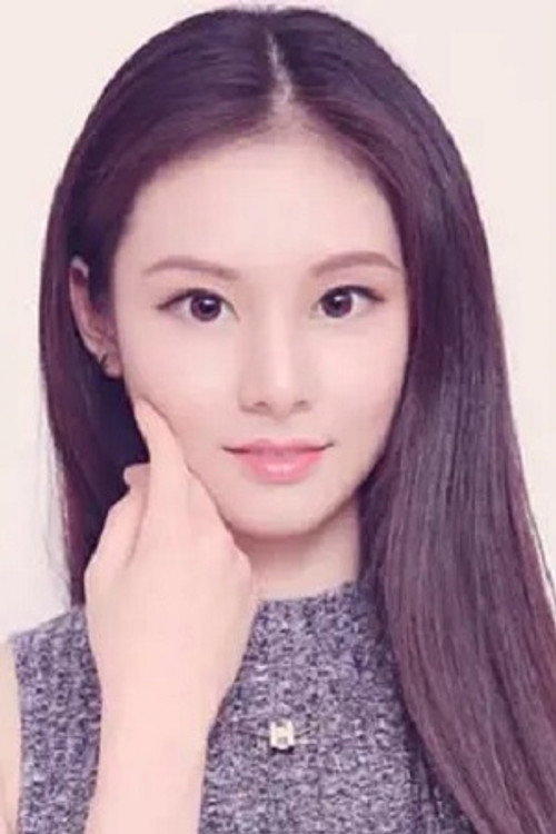 Wang Qian Wen profile