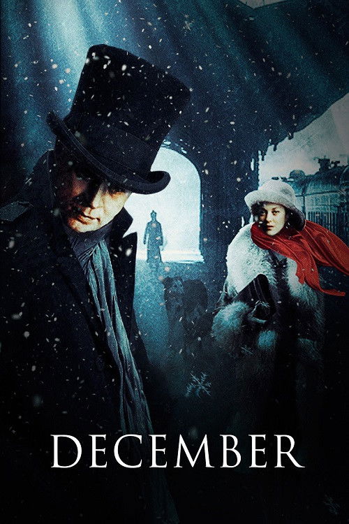Movie poster for December