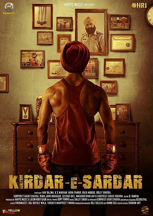 Movie poster for Kirdar-E-Sardar (2017)