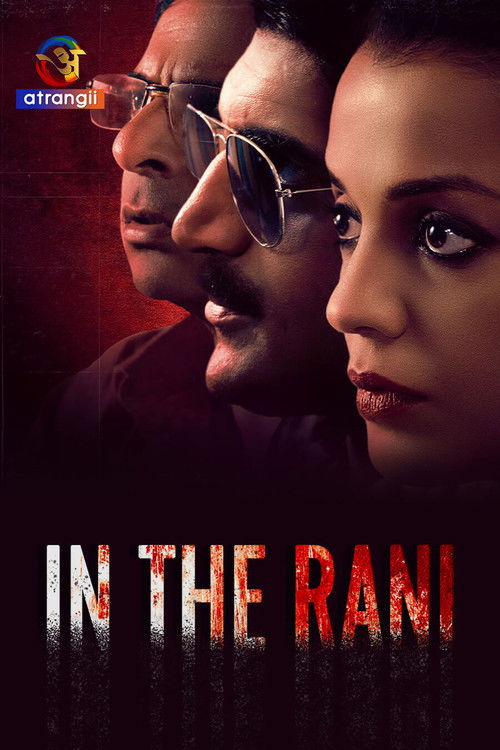In The Rani poster