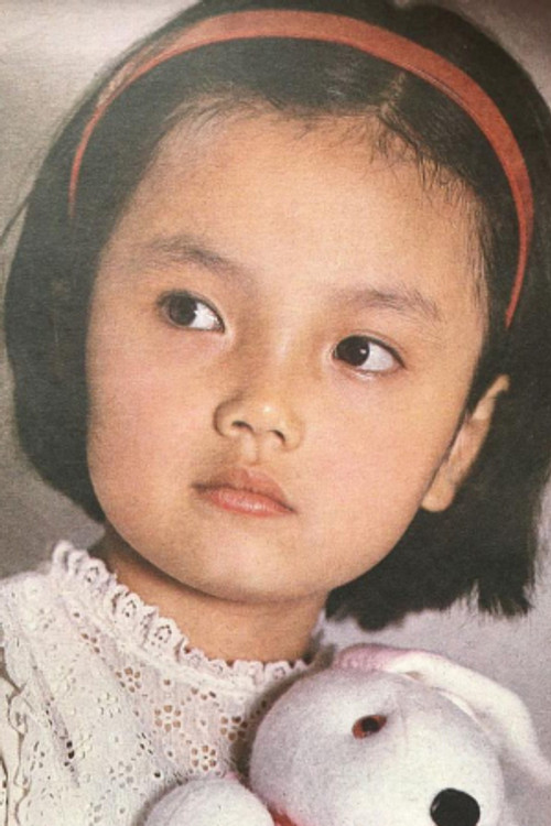 Photo of YunZ Qu, Acting
