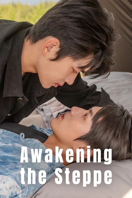 Awakening the Steppe poster