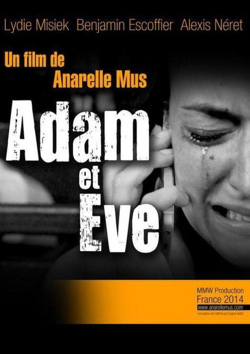 Movie poster for Adam et Eve (2014)