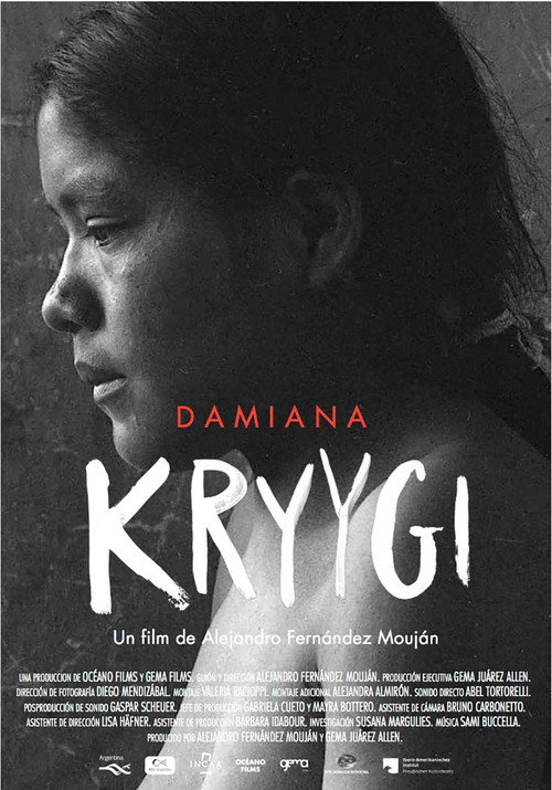 Movie poster for Damiana Kryygi (2015)