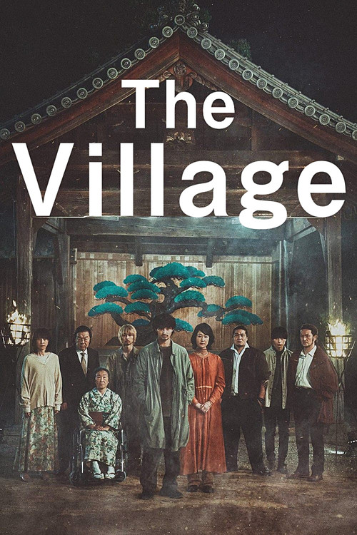 Movie poster for The Village (2023)