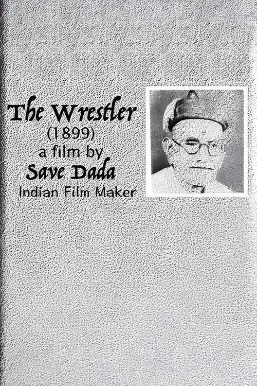 Movie poster for The Wrestler (1899)