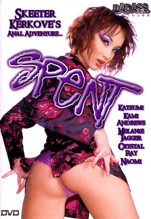 Movie poster for Spent (2004)
