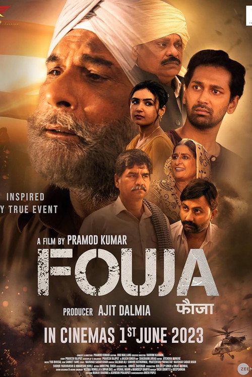 Movie poster for Fouja (2023)